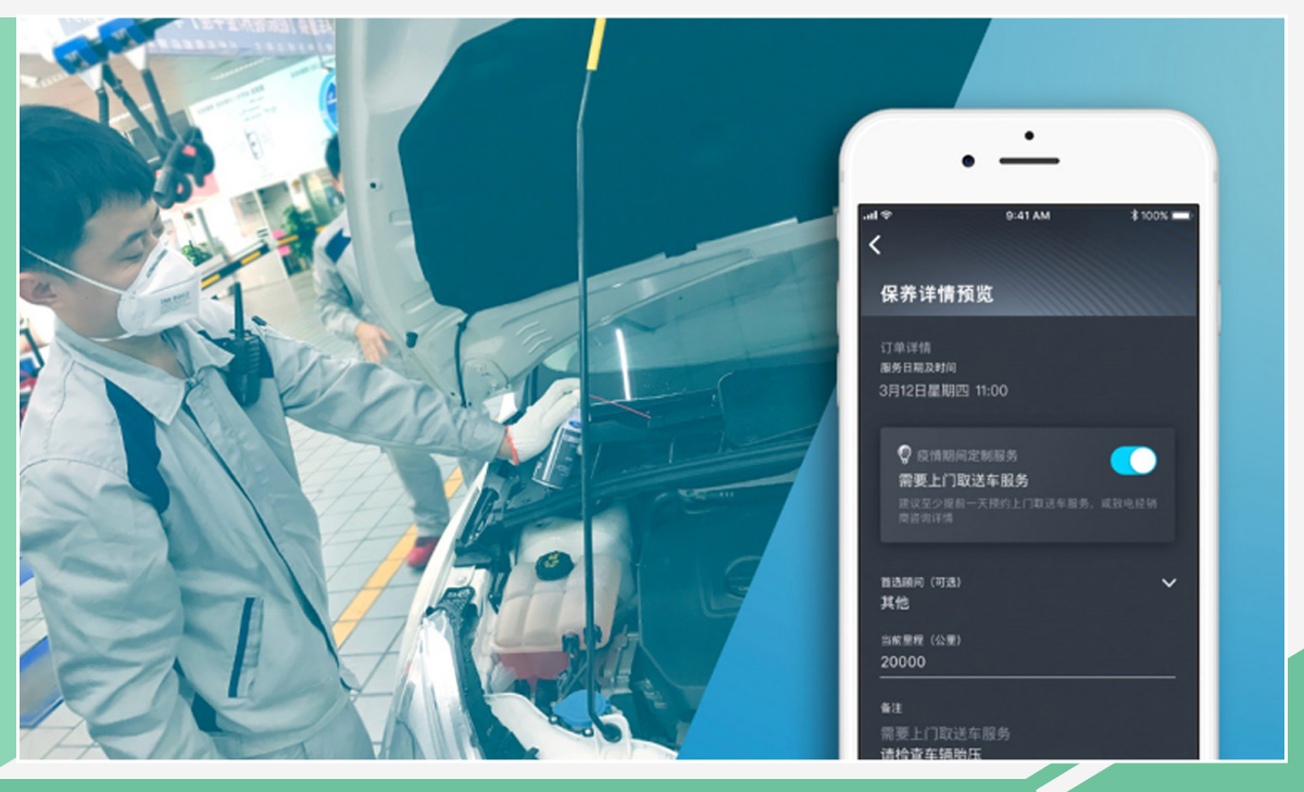 多重福利加持长安福特地方优惠政策_汽车资讯
