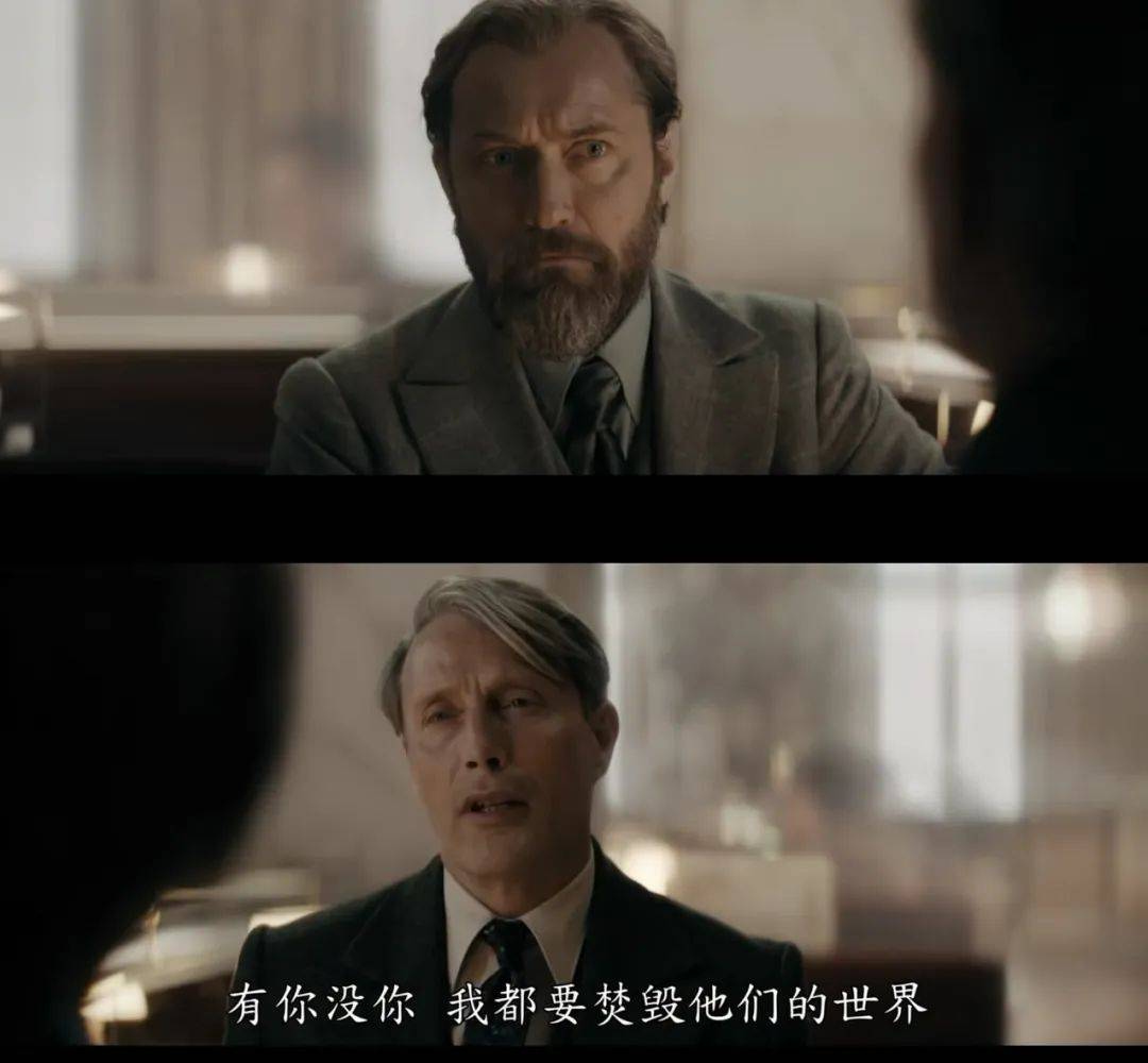 豆瓣6.4，经典魔法大IP翻车了吗？