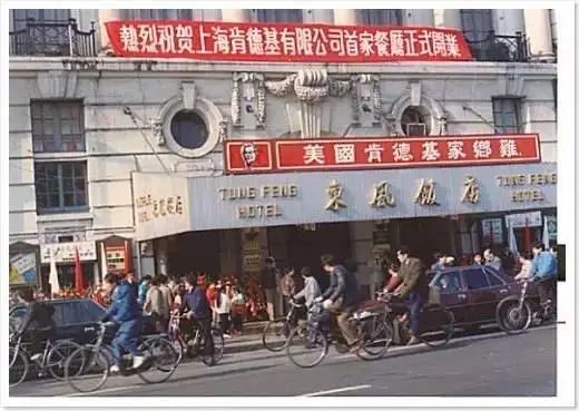 1988年的魔都：毛蚶、甲肝、差头司机和两厢小夏利
