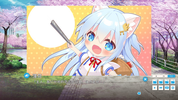 恋爱小说《家喵二三事Vol.1》现已在Steam支持中文