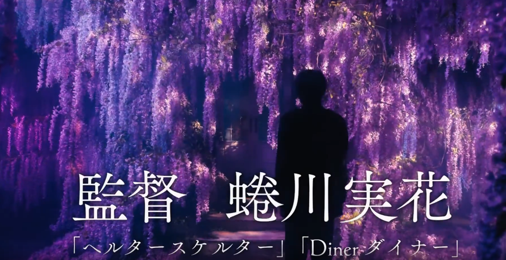 CLAMP《四月一日灵异事件簿》电影新影像4月29日