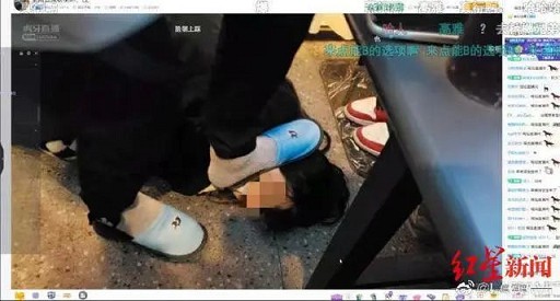 主播直播无下限！永久封禁