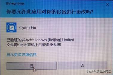 华硕笔记本win8改win10-(华硕笔记本win8改win10bios设置)