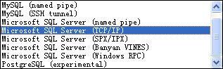 Heidisql如何连接sqlserver数据库并做增删改操作？