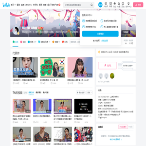 韩语外教