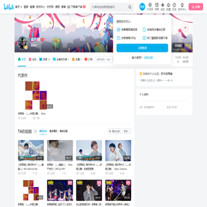 吴青峰的个人空间