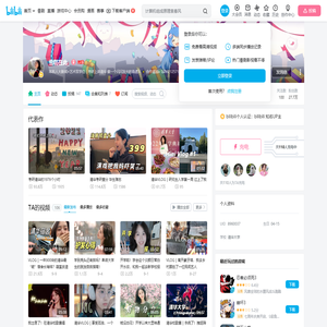 雪糕在此