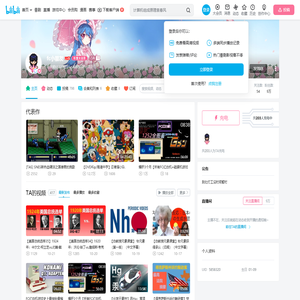 fc小朋友的个人空间