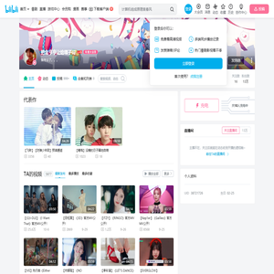 把金亨亨让给嘎子哥的个人空间