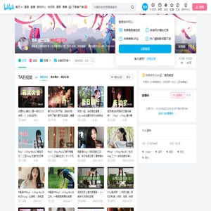 南笙的二三事的个人空间