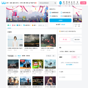 摄玄师的个人空间