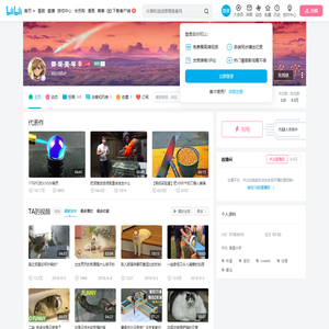 御