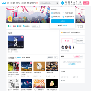 Spylent的个人空间