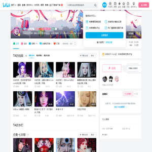 -Ghost阿鬼-的个人空间--Ghost阿鬼-个人主页-哔哩哔哩视频