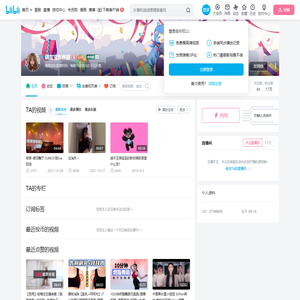琪宝宝想养猫的个人空间