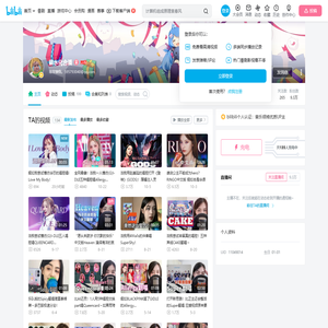 碳水化合潘的个人空间