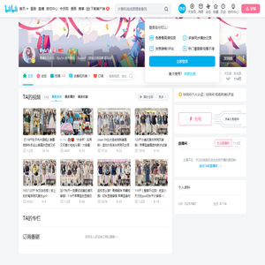 Byu1n的个人空间