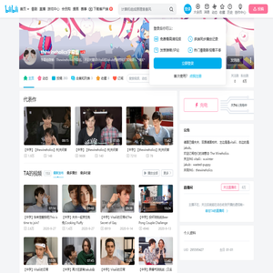 thewineholics字幕组的个人空间