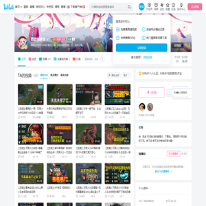 觅渡的粉丝的个人空间