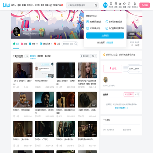 梦卡Cyber的个人空间