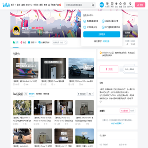 魏布斯的个人空间