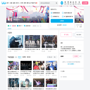 shenwang88的个人空间
