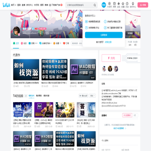 柏吃支醉的个人空间