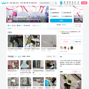 两米高的猫哥和36只猫的个人空间