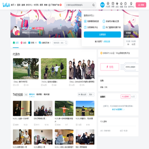 6DALI的个人空间