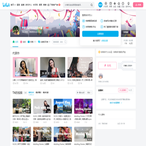 不愿透露姓名的张大娘的个人空间
