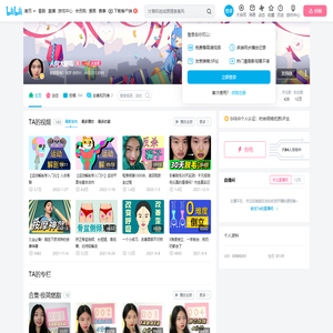 的个人空间