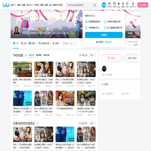 KatAndCat的个人空间
