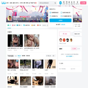 消逝的迪克的个人空间
