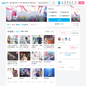 枪版河图的个人空间