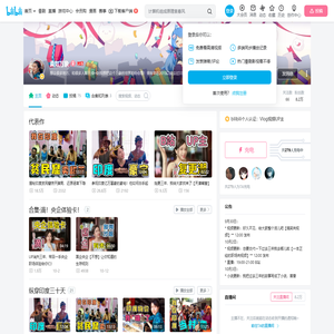 真如万象的个人空间