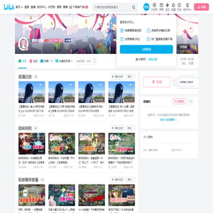 甜味陌崽的个人空间