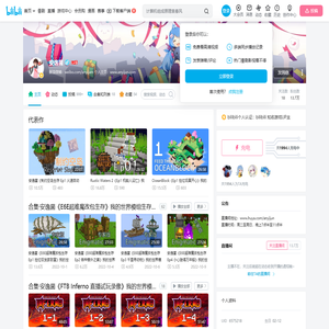 安逸菌的个人空间