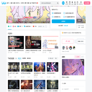 白砂糖和香辛料的个人空间