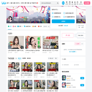小河豚呀
