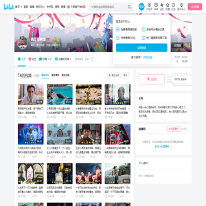 西瓜看电影的个人空间