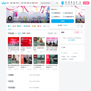 單向空间的个人空间