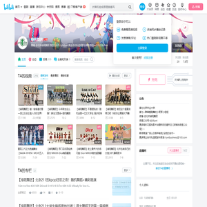 绿苑舞团的个人空间