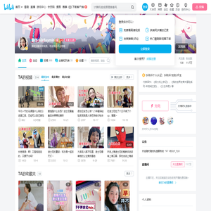 翻译小白Baymin的个人空间