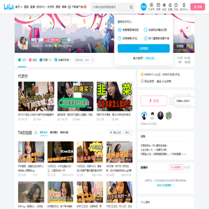 阿智与曦的个人空间