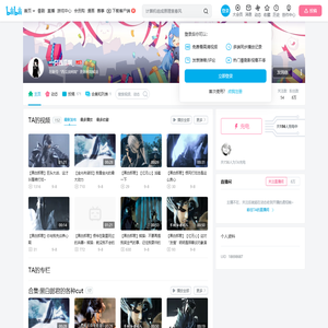 一只西瓜啊