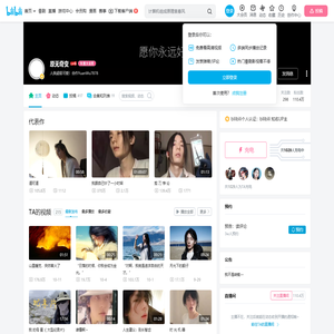 原无奇变的个人空间