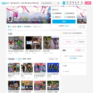 经典·南石的个人空间