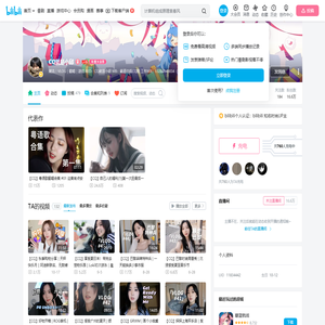 CQ就是小邱的个人空间