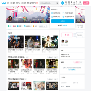 十五夜与你重逢的个人空间
