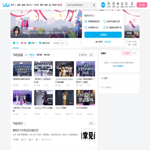 万万万老板的个人空间